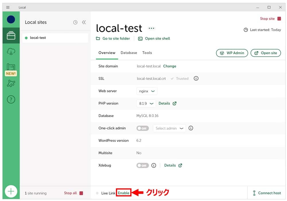「Enable」をクリック