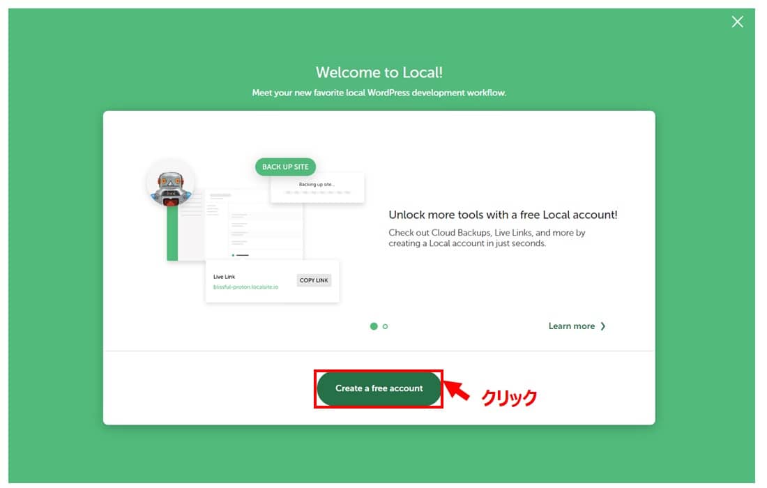 「Create a free acount」ボタンをクリック