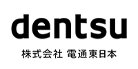 株式会社電通東日本
